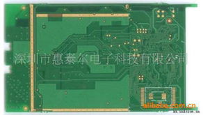 惠泰爾電子 專業(yè)印刷線路板產(chǎn)品與電子電路制造服務一覽
