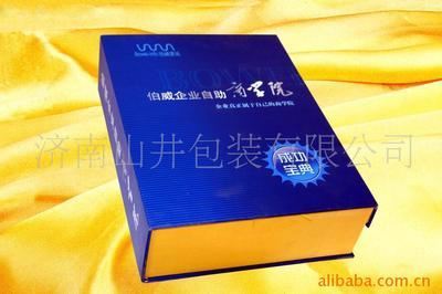 濟南泓福包裝 專業家紡產品與出版物包裝盒解決方案